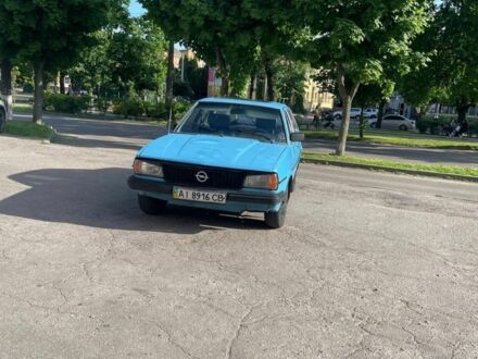 Опель Аскона 1981 у Белой Церкве на Automoto.ua Синій Опель Аскона, об'ємом двигуна 1.3 л та пробігом 125 тис. км за 605 $, фото 1 на Automoto.ua