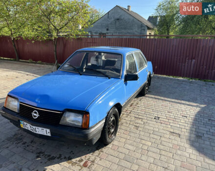 Синий Опель Аскона, объемом двигателя 1.6 л и пробегом 200 тыс. км за 600 $, фото 1 на Automoto.ua
