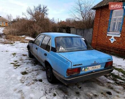 Синий Опель Аскона, объемом двигателя 1.6 л и пробегом 78 тыс. км за 450 $, фото 1 на Automoto.ua