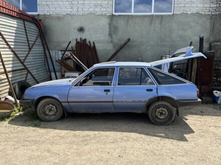 Опель Аскона 1985 в Львове на Automoto.ua Синий Опель Аскона, объемом двигателя 1.6 л и пробегом 85 тыс. км за 383 $, фото 1 на Automoto.ua