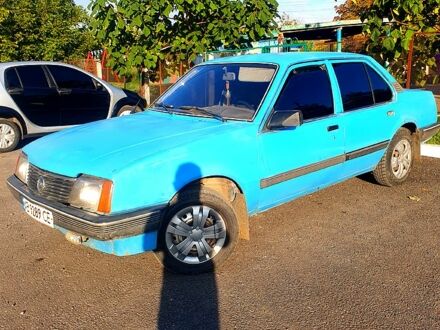 Синий Опель Аскона, объемом двигателя 1.6 л и пробегом 250 тыс. км за 550 $, фото 1 на Automoto.ua