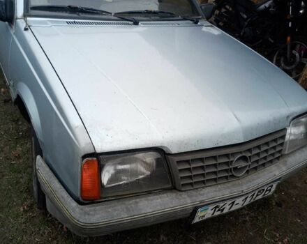 Опель Аскона 1986 в Маневичах на Automoto.ua Синий Опель Аскона, объемом двигателя 1.6 л и пробегом 90 тыс. км за 500 $, фото 1 на Automoto.ua