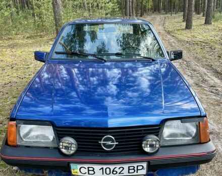 Опель Аскона 1986 в Носовке на Automoto.ua Синий Опель Аскона, объемом двигателя 1.8 л и пробегом 88 тыс. км за 695 $, фото 1 на Automoto.ua