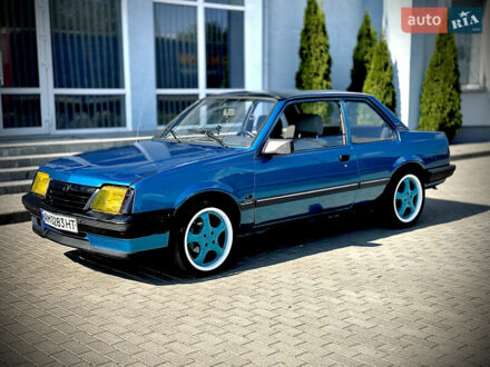 Опель Аскона 1987 в Житомире на Automoto.ua Синий Опель Аскона, объемом двигателя 1.6 л и пробегом 100 тыс. км за 2600 $, фото 1 на Automoto.ua