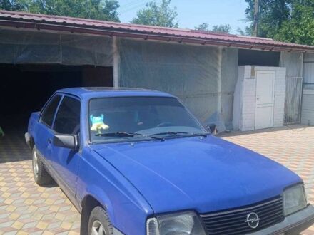 Опель Аскона 1987 у Арцизе на Automoto.ua Синій Опель Аскона, об'ємом двигуна 1.6 л та пробігом 51 тис. км за 1200 $, фото 1 на Automoto.ua