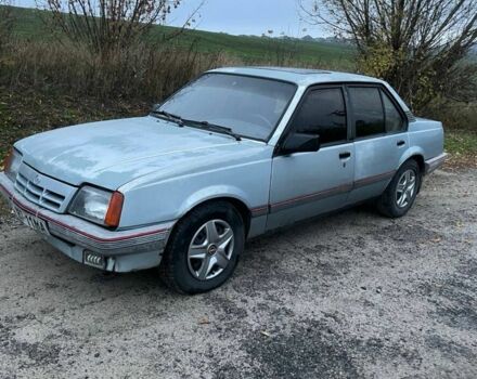 Синий Опель Аскона, объемом двигателя 1.8 л и пробегом 100 тыс. км за 950 $, фото 1 на Automoto.ua