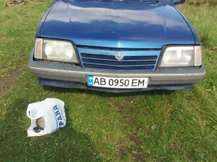 Синий Опель Аскона, объемом двигателя 1.6 л и пробегом 100 тыс. км за 900 $, фото 1 на Automoto.ua