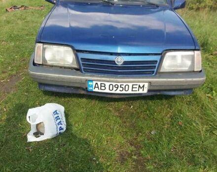 Синий Опель Аскона, объемом двигателя 1.6 л и пробегом 100 тыс. км за 900 $, фото 1 на Automoto.ua