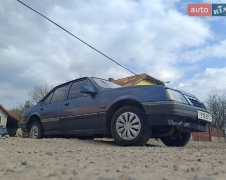 Синий Опель Аскона, объемом двигателя 1.6 л и пробегом 150 тыс. км за 900 $, фото 1 на Automoto.ua