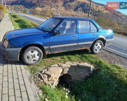 Синий Опель Аскона, объемом двигателя 2 л и пробегом 260 тыс. км за 1071 $, фото 1 на Automoto.ua