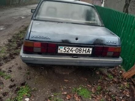 Синій Опель Аскона, об'ємом двигуна 1.8 л та пробігом 250 тис. км за 663 $, фото 1 на Automoto.ua