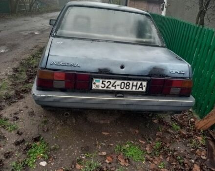 Синий Опель Аскона, объемом двигателя 1.8 л и пробегом 250 тыс. км за 663 $, фото 1 на Automoto.ua