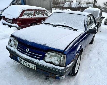 Синий Опель Аскона, объемом двигателя 1.8 л и пробегом 200 тыс. км за 250 $, фото 1 на Automoto.ua