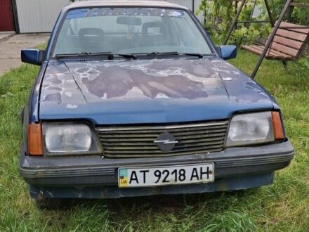 Опель Аскона 1989 в Черновцах на Automoto.ua Синий Опель Аскона, объемом двигателя 0 л и пробегом 250 тыс. км за 350 $, фото 1 на Automoto.ua