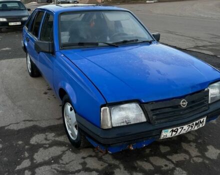 Синий Опель Аскона, объемом двигателя 1.6 л и пробегом 3 тыс. км за 1000 $, фото 1 на Automoto.ua