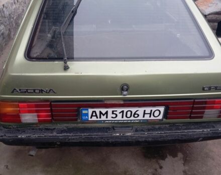 Зеленый Опель Аскона, объемом двигателя 1.6 л и пробегом 60 тыс. км за 850 $, фото 1 на Automoto.ua