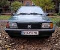 Опель Аскона 1989 в Краматорске на Automoto.ua Зеленый Опель Аскона, объемом двигателя 0 л и пробегом 250 тыс. км за 833 $, фото 1 на Automoto.ua