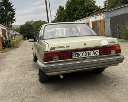 Зеленый Опель Аскона, объемом двигателя 1.6 л и пробегом 250 тыс. км за 1017 $, фото 1 на Automoto.ua