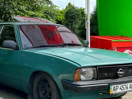 Опель Аскона 1979 в Марганце на Automoto.ua Зеленый Опель Аскона, объемом двигателя 1.6 л и пробегом 70 тыс. км за 650 $, фото 1 на Automoto.ua