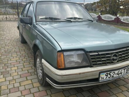 Опель Аскона 1986 в Стрые на Automoto.ua Зеленый Опель Аскона, объемом двигателя 1.6 л и пробегом 74 тыс. км за 500 $, фото 1 на Automoto.ua