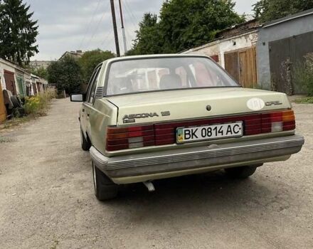 Зелений Опель Аскона, об'ємом двигуна 1.6 л та пробігом 250 тис. км за 1017 $, фото 1 на Automoto.ua