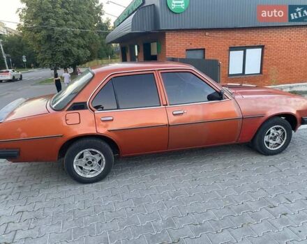 Оранжевый Опель Аскона, объемом двигателя 1.9 л и пробегом 185 тыс. км за 1400 $, фото 29 на Automoto.ua