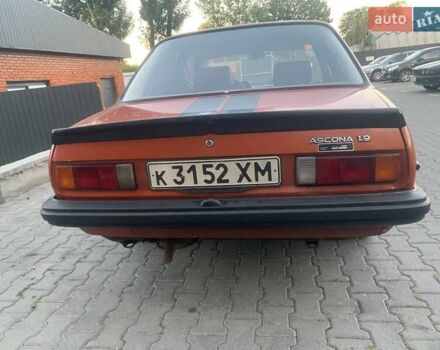 Оранжевый Опель Аскона, объемом двигателя 1.9 л и пробегом 185 тыс. км за 1400 $, фото 14 на Automoto.ua