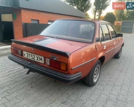 Оранжевый Опель Аскона, объемом двигателя 1.9 л и пробегом 185 тыс. км за 1400 $, фото 16 на Automoto.ua