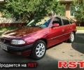 Червоний Опель Астра Ф, об'ємом двигуна 1.6 л та пробігом 320 тис. км за 3100 $, фото 1 на Automoto.ua