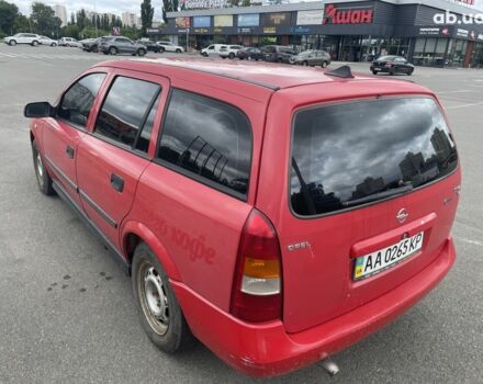 Червоний Опель Астра Г, об'ємом двигуна 14.86 л та пробігом 311 тис. км за 2450 $, фото 2 на Automoto.ua