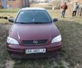 Красный Опель Астра Г, объемом двигателя 1.4 л и пробегом 100 тыс. км за 6200 $, фото 1 на Automoto.ua