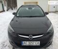 Опель Астра Г, об'ємом двигуна 1.7 л та пробігом 180 тис. км за 9550 $, фото 1 на Automoto.ua