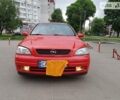 Опель Астра Г, объемом двигателя 0 л и пробегом 158 тыс. км за 4800 $, фото 1 на Automoto.ua