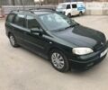 Опель Астра Г, об'ємом двигуна 2 л та пробігом 221 тис. км за 2300 $, фото 1 на Automoto.ua