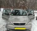 Сірий Опель Астра Г, об'ємом двигуна 1.4 л та пробігом 151 тис. км за 4400 $, фото 1 на Automoto.ua