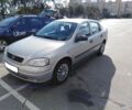 Серый Опель Астра Г, объемом двигателя 1.6 л и пробегом 130 тыс. км за 5500 $, фото 1 на Automoto.ua