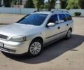 Сірий Опель Астра Г, об'ємом двигуна 1.6 л та пробігом 251 тис. км за 5000 $, фото 1 на Automoto.ua