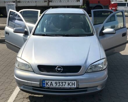 Сірий Опель Астра Г, об'ємом двигуна 1.6 л та пробігом 304 тис. км за 2999 $, фото 1 на Automoto.ua