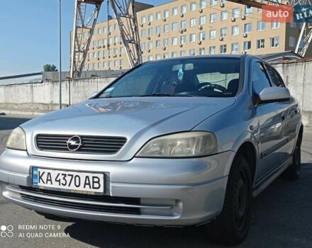 Серый Опель Астра Г, объемом двигателя 1.6 л и пробегом 430 тыс. км за 2500 $, фото 1 на Automoto.ua