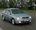 Синій Опель Астра Г, об'ємом двигуна 1.6 л та пробігом 200 тис. км за 5200 $, фото 1 на Automoto.ua