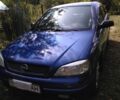 Синій Опель Астра Г, об'ємом двигуна 1.4 л та пробігом 127 тис. км за 5700 $, фото 1 на Automoto.ua