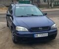 Синій Опель Астра Г, об'ємом двигуна 1.6 л та пробігом 350 тис. км за 2800 $, фото 1 на Automoto.ua