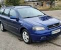 Синий Опель Астра Г, объемом двигателя 1.8 л и пробегом 91 тыс. км за 1400 $, фото 1 на Automoto.ua