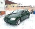 Зелений Опель Астра Г, об'ємом двигуна 1.6 л та пробігом 115 тис. км за 3999 $, фото 1 на Automoto.ua
