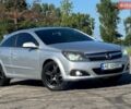Серый Опель Астра ГТЦ, объемом двигателя 1.3 л и пробегом 279 тыс. км за 4200 $, фото 1 на Automoto.ua