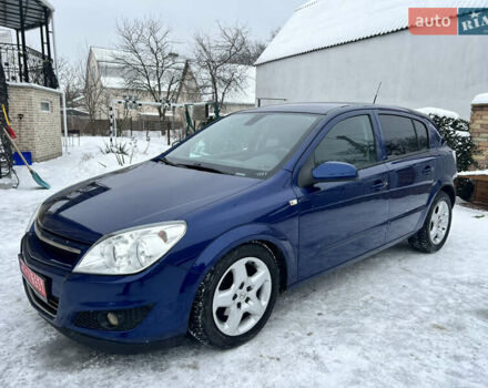 Синий Опель Астра ГТЦ, объемом двигателя 1.8 л и пробегом 200 тыс. км за 4999 $, фото 1 на Automoto.ua