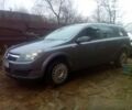 Опель Астра Н, об'ємом двигуна 1.4 л та пробігом 230 тис. км за 5995 $, фото 1 на Automoto.ua