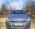 Серый Опель Астра Н, объемом двигателя 1.6 л и пробегом 198 тыс. км за 5499 $, фото 1 на Automoto.ua