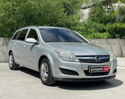 Сірий Опель Астра Н, об'ємом двигуна 1.7 л та пробігом 255 тис. км за 5390 $, фото 2 на Automoto.ua
