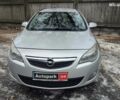 Серый Опель Астра Джей, объемом двигателя 17 л и пробегом 329 тыс. км за 8690 $, фото 1 на Automoto.ua